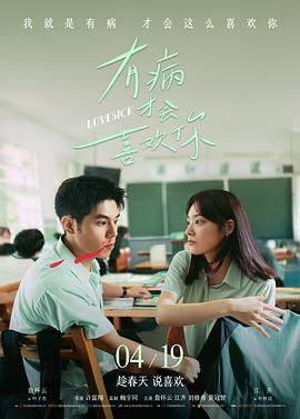 私人影院免费观看电视剧大全 三国演义